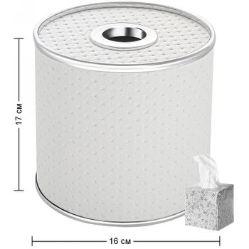 Салфетница Geralis S-PWH Punto Белая, кант Хром — фото 2, Боксы для салфеток