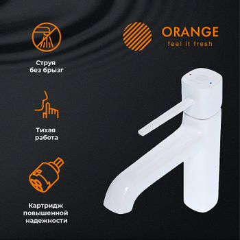 Смеситель для раковины Orange Karl M05-021w Белый — фото 5, Смесители для раковины