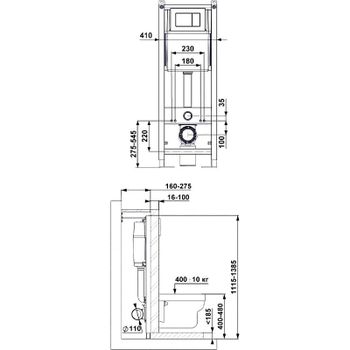 Инсталляция Berges Atom 410 040340 для унитаза с Черной клавишей смыва — фото 9, Инсталляции для унитазов