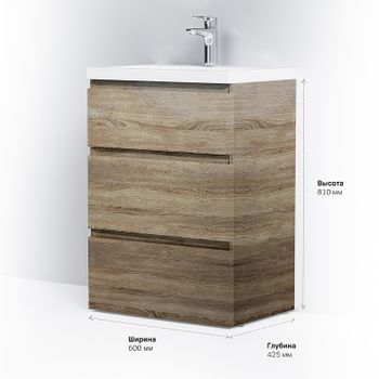 Тумба под раковину AM.PM Gem S 60 M91FSX0602OF Светлый дуб — фото 10, Тумбы под раковину