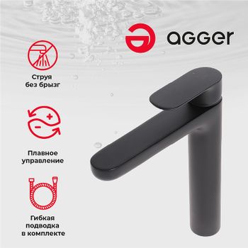 Товар: Смеситель для раковины Agger Gorgeous A0212144 Черный матовый - фото 7 Смеситель для раковины Agger Gorgeous A0212144 Черный матовый — фото 7, Смесители для раковины