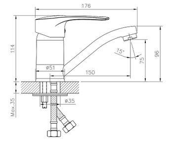 Смеситель для раковины Viko V-7411 Хром — фото 13, Смесители для раковины