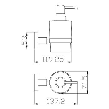 Дозатор для жидкого мыла Rav Slezak Colorado COA0303 Хром — фото 2, Дозаторы