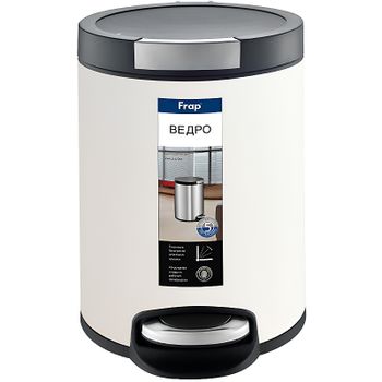 Ведро для мусора Frap F717 Белое — фото 1, Мусорные ведра