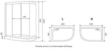 Душевая кабина Timo Premium 120x80 ILMA902R без гидромассажа — фото 27, Душевые кабины