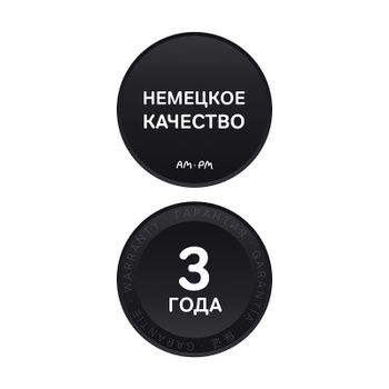 Душевой уголок AM.PM Gem 80х80 W90G-401-080WT радиальный профиль Матовый хром стекло прозрачное — фото 13, Душевые уголки четверть круга