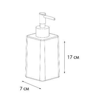Дозатор жидкого мыла Fixsen Twist FX-1569A-1 Мультиколор — фото 2, Дозаторы