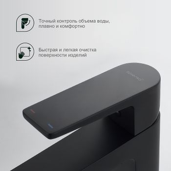 Товар: Смеситель для раковины Splenka S02.10.06 Черный матовый - фото 6 Смеситель для раковины Splenka S02.10.06 Черный матовый — фото 6, Смесители для раковины