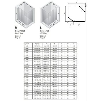 Душевой уголок New Trendy New Soleo Chrome 120х120 K-0714 профиль Хром стекло прозрачное — фото 8, Квадратные душевые уголки