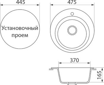 Кухонная мойка Domaci Бьелла DMC-05 GWS-05-308 Черная — фото 8, Кухонные мойки