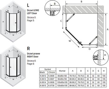 Душевой уголок New Trendy New Soleo Black 90х90 K-0613 профиль Черный стекло прозрачное — фото 8, Душевые уголки трапеция