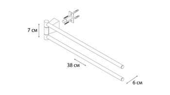 Полотенцедержатель Fixsen Trend FX-97802A поворотный Черный — фото 3, Полотенцедержатели
