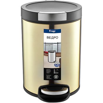 Ведро для мусора Frap F714 Бронза — фото 1, Мусорные ведра