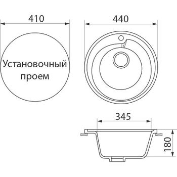 Кухонная мойка Domaci Бьелла DMC-45 GWS-45-331 Белая — фото 4, Кухонные мойки