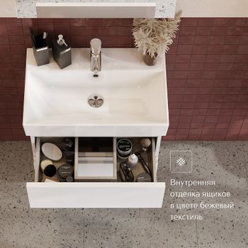 Тумба под раковину Roca Oleta 50 A857638806 подвесная Белый глянец — фото 7, Тумбы под раковину