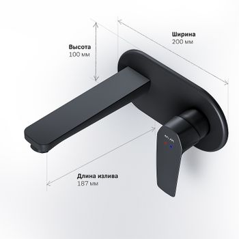 Смеситель для раковины AM.PM Gem F90A72222 Черный матовый — фото 9, Смесители для раковины