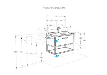 Тумба под раковину Aquaton Лофт Фабрик 80 1A242401LTDU0 подвесная Дуб эндгрейн — фото 14, Тумбы под раковину