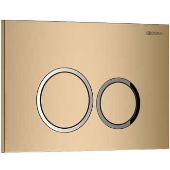 Клавиша смыва Grossman Galaxy 700.K31.01.310.310 Золото матовое — фото 2, Кнопки смыва