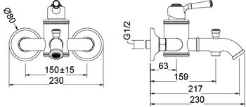 Смеситель для ванны Timo Arisa 5314/03Y Черный — фото 2, Смеситель для ванны