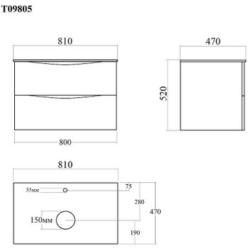 Тумба под раковину Bond Cube 80 T09805 подвесная Белая матовая Дуб — фото 25, Тумбы под раковину
