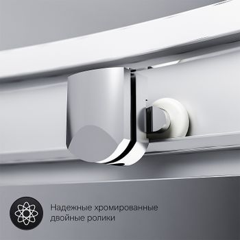 Душевой уголок AM.PM Gem 80х80 W90G-401-080WT радиальный профиль Матовый хром стекло прозрачное — фото 7, Душевые уголки четверть круга