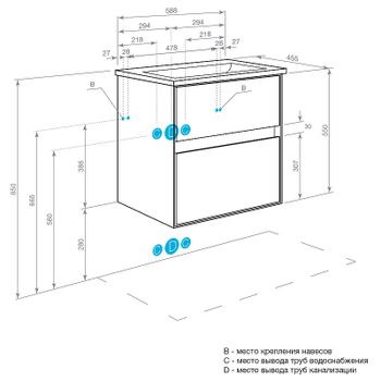 Тумба под раковину Aquaton Либерти 60 1A279401LYC70 подвесная Дуб эльвезия — фото 25, Тумбы под раковину