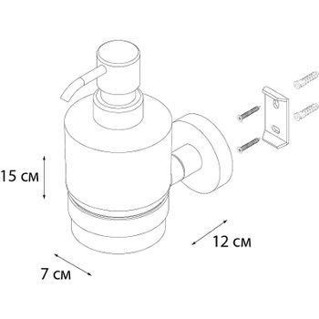 Дозатор для жидкого мыла Fixsen Comfort Black FX-86012 Черный матовый — фото 4, Дозаторы