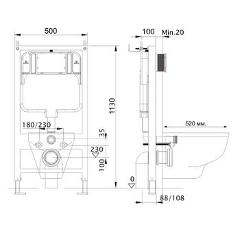 Инсталляция Aquatek Standart 50 INS-0000012 для унитаза без клавиши смыва — фото 5, Инсталляции для унитазов