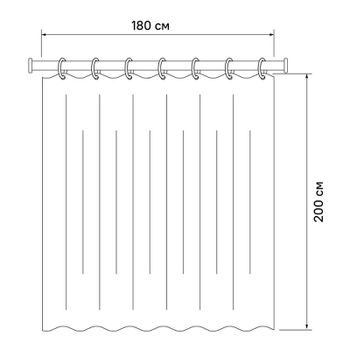 Штора для ванны Iddis Base 180х200 BR03P18i11 Бежевая — фото 9, Шторы для ванной