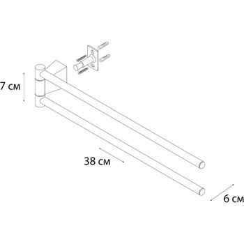 Полотенцедержатель Fixsen Trend Gold FX-99002A поворотный Золото-сатин — фото 3, Полотенцедержатели