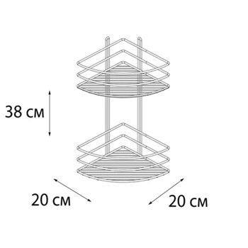 Полка корзина Fixsen FX-710B-2 угловая Черная — фото 2, Полки для ванной и душа