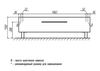 Тумба Aquaton Мадрид 120 М 1A168803MA010 Белая — фото 5, Комоды и тумбы для ванной комнаты