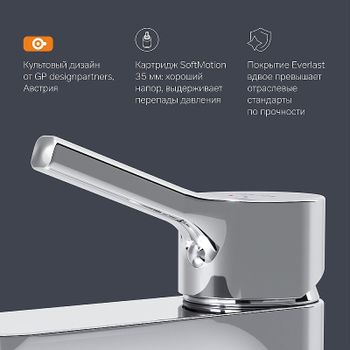 Смеситель для раковины AM.PM X-Joy S F85B02100 Хром — фото 7, Смесители для раковины