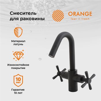 Смеситель для раковины Orange Mia M34-011B Черный матовый — фото 6, Смесители для раковины