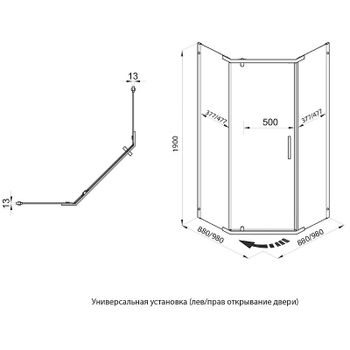 Душевой уголок Triton Дека-Хром 90х90 Щ0000053608 профиль Хром стекло прозрачное — фото 11, Душевые уголки трапеция