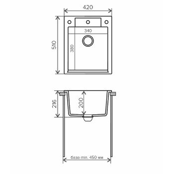 Кухонная мойка Polygran Argo-420 №36 627338 Белый хлопок — фото 3, Кухонные мойки
