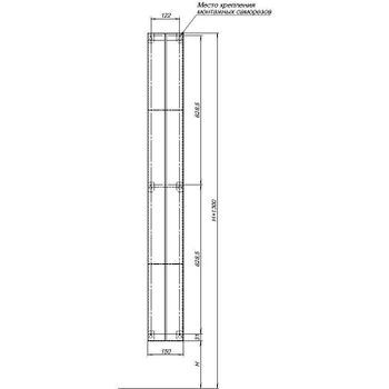 Металлическая полка Aquanet Магнум H 15х130 326461 Белая матовая — фото 8, Полки для ванной и душа
