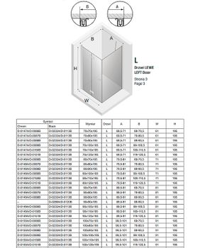 Душевой уголок New Trendy New Soleo Chrome 70х80 L D-0147A/D-0087B профиль Хром стекло прозрачное — фото 9, Прямоугольные душевые уголки
