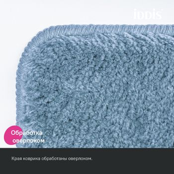 Коврик для ванной комнаты Iddis Base 70х120 BSQL03Mi12 Синий — фото 5, Коврики для ванной комнаты