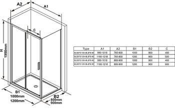 Душевая стенка Ravak Blix Slim BLSPS-80 X9BM40300Z1 профиль Черный стекло Transparent — фото 5, Боковые стенки