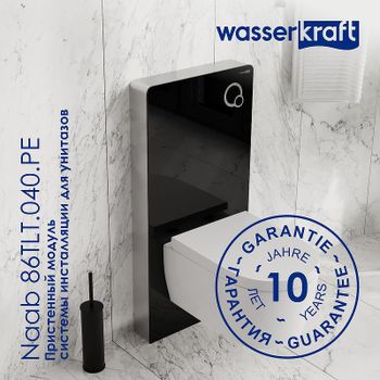 Инсталляция WasserKRAFT Naab 86TLT.040.PE.BL для унитаза Черная — фото 5, Инсталляции для унитазов