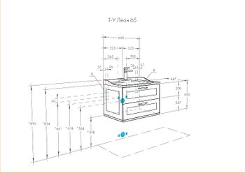 Тумба под раковину Aquaton Леон 65 1A187001LBPS0 подвесная Дуб Белый — фото 5, Тумбы под раковину