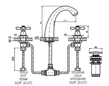 Смеситель для раковины Rav Slezak Morava retro MK133.5SM Бронза — фото 2, Смесители для раковины