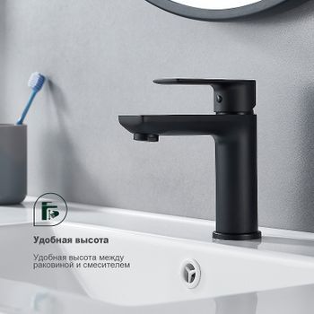 Товар: Смеситель для раковины Splenka S05.10.06 Черный матовый - фото 5 Смеситель для раковины Splenka S05.10.06 Черный матовый — фото 5, Смесители для раковины