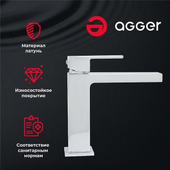 Смеситель для раковины Agger Great A2802100 Хром — фото 7, Смесители для раковины