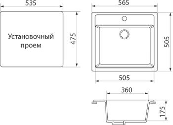 Кухонная мойка Domaci Бьелла DMC-06 GWS-06-328 Бежевая — фото 4, Кухонные мойки