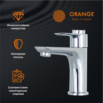 Смеситель для раковины Orange Aristo T19-021cr с термостатом Хром — фото 7, Смесители для раковины