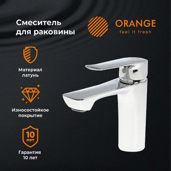 Смеситель для раковины Orange Sofi 2.0 M46-021cr Хром — фото 5, Смесители для раковины
