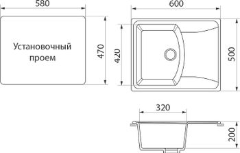 Кухонная мойка Domaci Бьелла DMC-17K GWS-17K-310 Серая — фото 4, Кухонные мойки