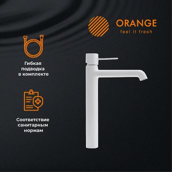 Смеситель для раковины Orange Karl M05-121w Белый — фото 8, Смесители для раковины